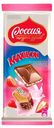 Шоколад Россия - щедрая душа! Maxibon молочный с клубникой и печеньем 80 г
