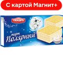 ПЕКАРЬ Торт Полярный 213г к/кор (Крупской):9