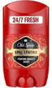 Дезодорант Old Spice Epic Legend твердый 50мл