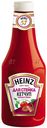 Кетчуп томатный Heinz для стейка, 1 кг