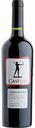 Вино Casilda Cabernet Sauvignon красное сухое 12,5 % алк., Чили, 0,75 л