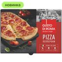 Пицца Gusto Di Roma Римская Пепперони, 400 гр
