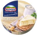 Плавленый сыр Hochland Сливочный 55% 8 порций 140 г