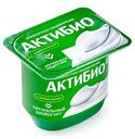 Биойогурт Актибио обогащенный бифидобактериями 3.5%, 130г