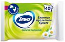 Туалетная бумага влажная Zewa Ромашка 40шт