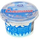 Сметана НИЛ 20%, 200г