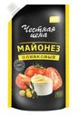 Майонез Честная цена Оливковый 67% 400г