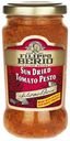 Соус Filippo Berio Pesto с томатами 190 г