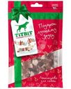 Косточки для собак TitBit Новогодняя Коллекция мясные с индейкой и творогом 90г