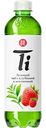 Холодный чай Ti зелёный со вкусом клубники и земляники, 0,5л