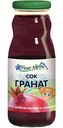 Сок детский Fleur Alpine Organic Гранат, с 3 лет, 0,2 л