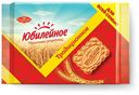 Печенье «Юбилейное» витаминизированное традиционное, 313 г