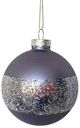 Ёлочное украшение Шар серый с белым, стекло, 8см