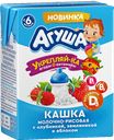 Каша молочная АГУША Укрепляйка, рисовая клубника-земляника-яблоко, 200мл