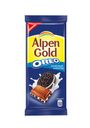 Шоколад Alpen Gold Классический Чизкейк 95г c кусочками печенья Орео, 95г