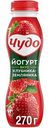 Йогурт питьевой Чудо вкус Клубника-земляника 2,4%, 270 г
