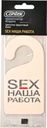 Ароматизатор воздуха CONTEX SEX НАША РАБОТА