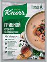 Концентрат для приготовления супа КНОРР крем-суп грибной по-французски, 49г