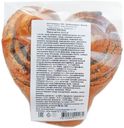 Плюшка Инской маковая 130г
