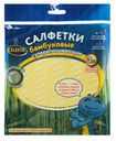 Салфетки Celesta бамбуковые супервпитывающие 30 х 34 см 3 шт