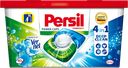 Капсулы для стирки PERSIL® 4в1 Свежесть от Вернель, 10шт.