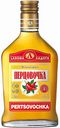 Настойка горькая Ладога Перцовочка 35 % алк., Россия, 0,25 л