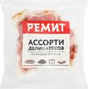 Ассорти деликатесов копчено-вареное из свинины РЕМИТ, 250г