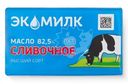 Масло сладкосливочное Экомилк Традиционное несолёное высшего сорта 82.5%, 180г
