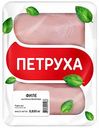 Филе цыплёнка-бройлера охлаждённое Петруха большое, 850 г