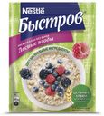 Каша Быстров овсяная лесная ягода 40 г