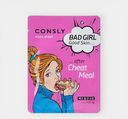 Тканевая маска Consly BAD GIRL -Good Skin после вечеринки23мл