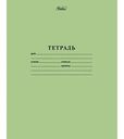 Тетрадь А5 в косую линию Hatber зелёная, 12листов