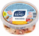 Морской коктейль Балтийский Берег в масле охлажденный 300 г