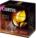 Чай Curtis «French Truffle» черный ароматизированный, 20х1.5 г