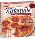 Пицца Dr.Oetker RISTORANTE Салями 320г