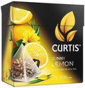 Чай черный Curtis Sunny Lemon 20пирамидок