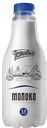 Молоко ПЕРВЫЙ ВКУС пастеризованное 3,5%, 930г