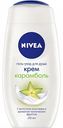 Гель-уход для душа Nivea Крем карамболь, 250 мл