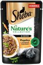 Влажный корм Sheba Nature's Collection с индейкой и морковью повседневный для кошек 75 г