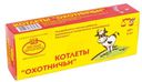 Котлеты Охотничьи заморож, 0,45кг к/уп (Северодвинский МК)