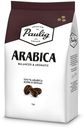 Кофе в зернах Paulig Arabica, 1 кг