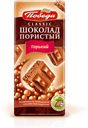 Шоколад «Победа вкуса» пористый горький Classic , 65г