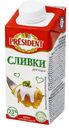 Сливки питьевые President для соуса Ультрапастеризованные 23% БЗМЖ 200 мл