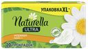 Прокладки Naturella Ultra Camomile Normal 20шт