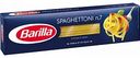 Макаронные изделия Barilla Spaghettoni n.7, из твёрдых сортов пшеницы, 450 г