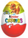 Яйцо из молочного шоколада Kinder Сюрприз с игрушкой внутри, 20г