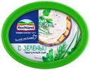 Сыр творожный Hochland с зеленью 60%, 140г