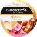 Сыр "Сыробогатов" плавленный Ассорти, 130 г
