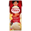 Коктейль ЧУДО молочный стерилизованный, Ванильный Пломбир 2%, 200мл