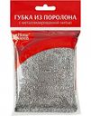 Губка Home Queen 56537 цвет, в ассортименте, 12×8,5×1,8 см